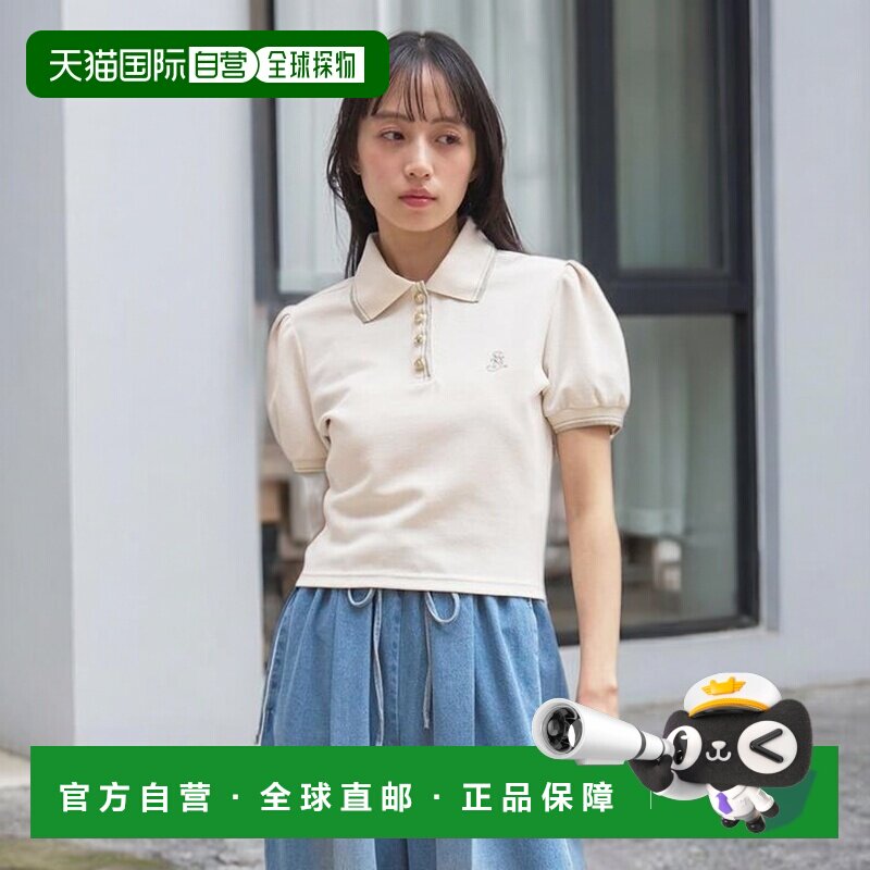 1h可退 日本直邮SNIDEL 金属纽扣泡泡袖Polo衫 日系甜美穿搭