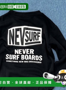 1h可退 日本直邮NEV 儿童宽松背面印花连帽卫衣 长袖男童女童装 N
