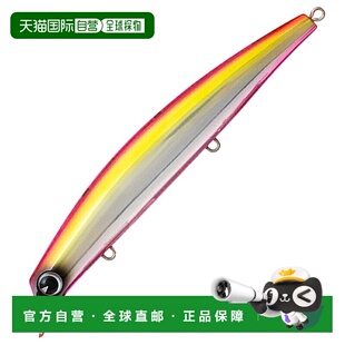 日本直邮ima Sasuke 120 Reppa F 120mm #RP233 粉色 & 粉色