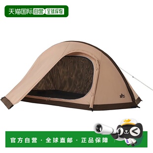 【日本直邮】LOGOS帐篷 Tradcanvas Auto Air Magic Dome DUO（内