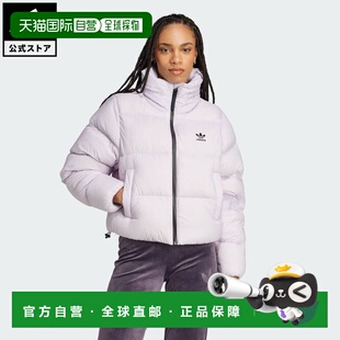 Crop Down羽绒服 紫色 自营 女士羽 女士Regen IW8369 adidas