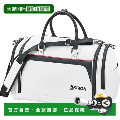 【日本直邮】Dunlop Srixon 波士顿包 GGB-S205 白色