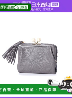 Perche Perche 亚克力球折钱包（灰色）羊皮