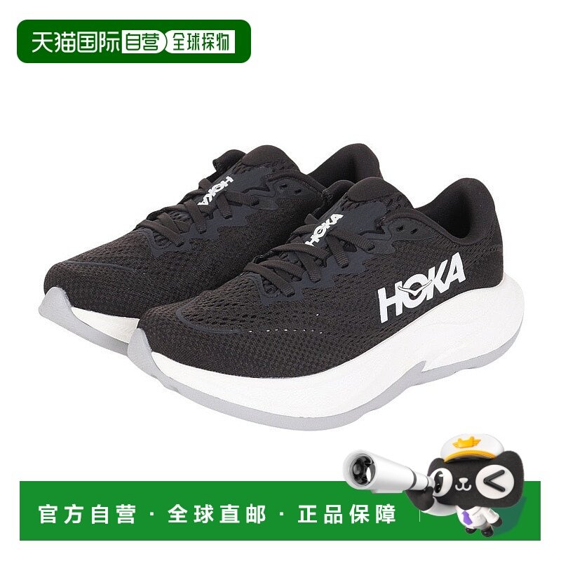 日本直邮 HOKA ONEONE 女款 RINCON 4 WIDE 跑步鞋 [1155133-BWHT
