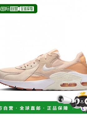 日本直邮Nike 女士Air Max Excee运动鞋 imbkk 鲑鱼粉×橙色