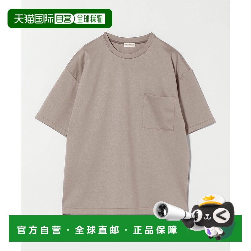 日本直邮BEAUTY&YOUTH UNITED ARROWS SRJA 1 Pocket Crew Neck S
