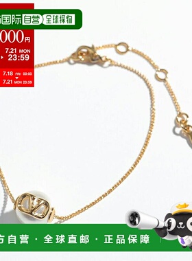 自营｜VALENTINO 手链 5W2J0W82 DHC 女士 V 标志珍珠配饰 0O3