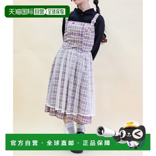 POETIQUE女士甜美格纹套装 femme CI341X41P 日本直邮axes 1h可退