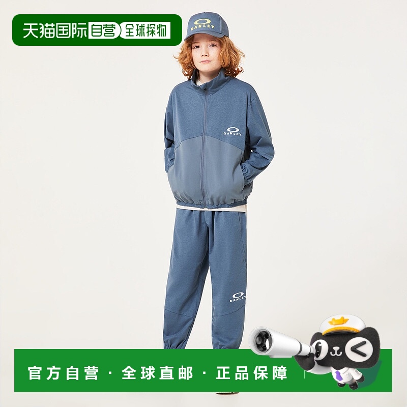 日本直邮YTR Activate Jersey Jkt 9.0 速干运动夹克