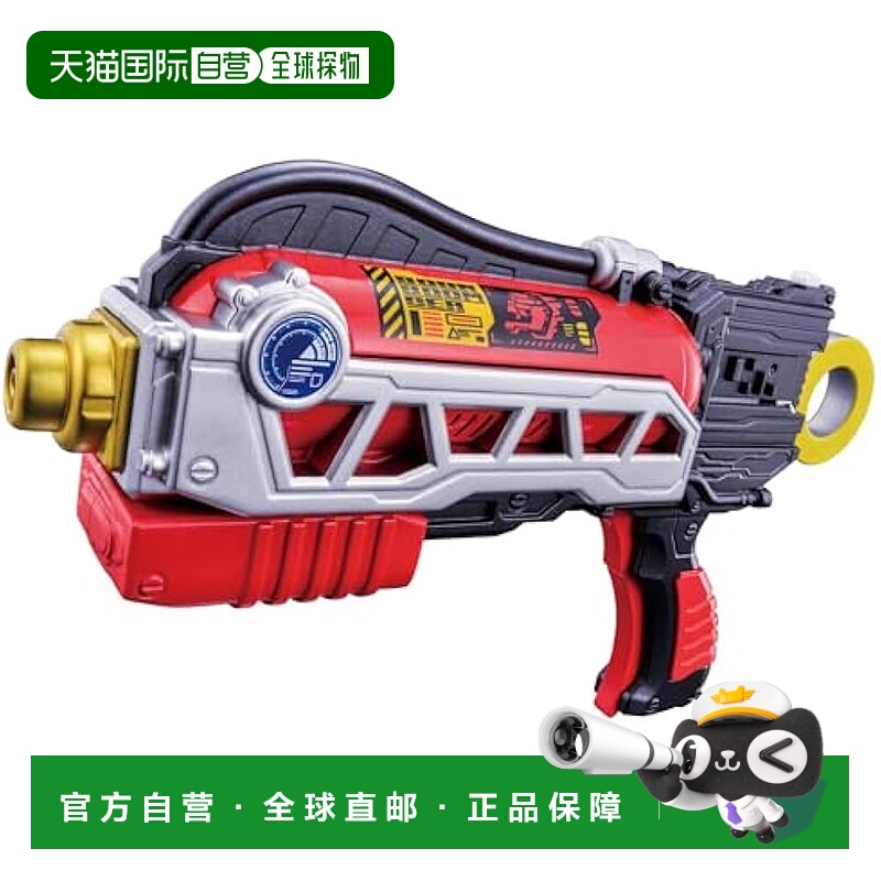 【日本直邮】Bandai万代 爆燃战队奔奔者DX ZunZun Shoka Blaster