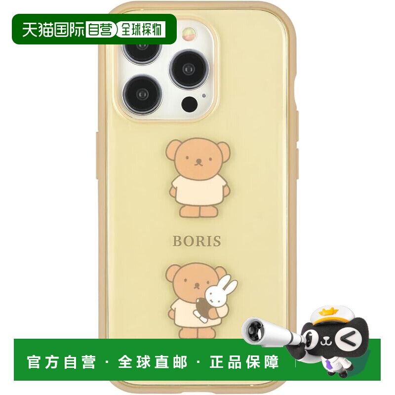 【日本直邮】Gourmandies Miffy 透明 iPhone 15 Pro 手机壳，Bor - 实物图