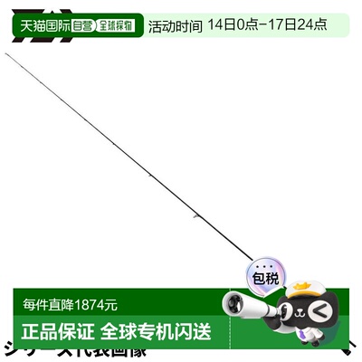 日本直邮Daiwa Bass Rod Steez Real Control（诱饵投钓模型）C61