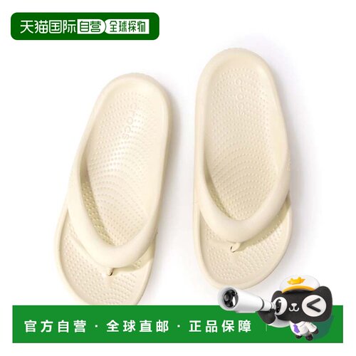 日本直邮Crocs 人字拖 Mellow Recovery Flip Bone