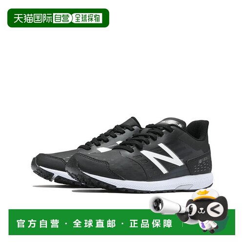 日本直邮New Balance 少年跑鞋20-25cm Newbalance NB HANZO J 合