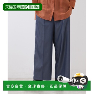 日本直邮Reflect 女士 直筒阔腿裤 裹身腰头设计 春夏休闲高腰长