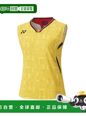 日本直邮尤尼克斯女子无袖运动衫 20918Y适用于羽毛球网球