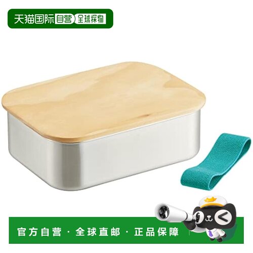 【日本直邮】斯凯达 不锈钢木盖饭盒 1030ml 男款STLBT11B-A