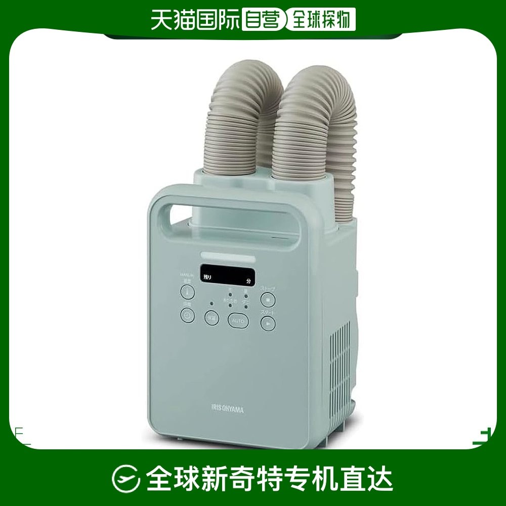 Not Specified 22.7*20.9*39.2cm ���ձ�ֱ�ʡ�Iris Ohyama����˼ŷ���� ��������FK-CRW3-G��ɫ