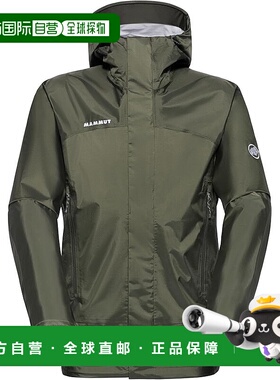 【日本直邮】猛犸象Microlayer 2.0 HS 连帽夹克 AF 男1010-28651