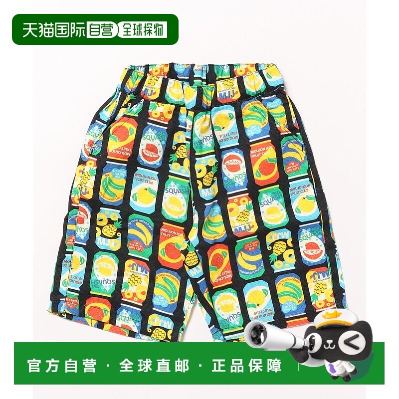 1h可退 日本直邮moujonjon 儿童果汁罐图案五分裤 M33148