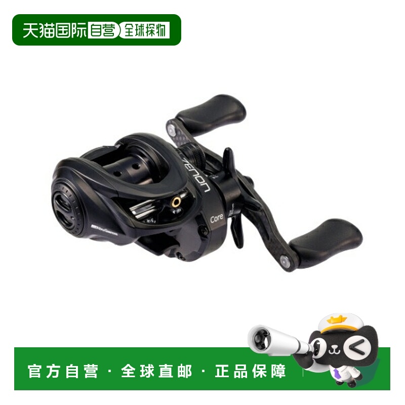 日本直邮Abu Garcia 诱饵式渔线轮 Zenon Core BF7-L（左手型）