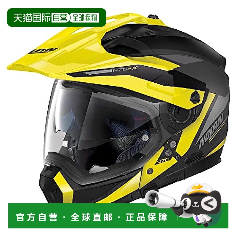 【日本直邮】NOLAN  N70-2X STUNNER越野摩托车头盔 M 57-58cm黄/