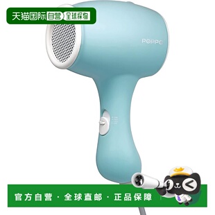 CB JAPAN 儿童用吹风机100V专用 低温静音POPPO comtool