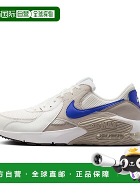 日本直邮Air Max Exley RACBL/101SMTWHT耐克运动鞋