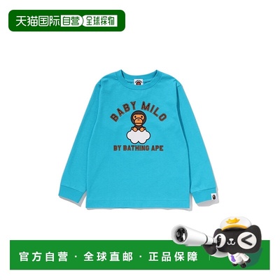 1h可退 日本直邮A BATHING APE 儿童 BABY MILO图案全棉长袖T恤 2