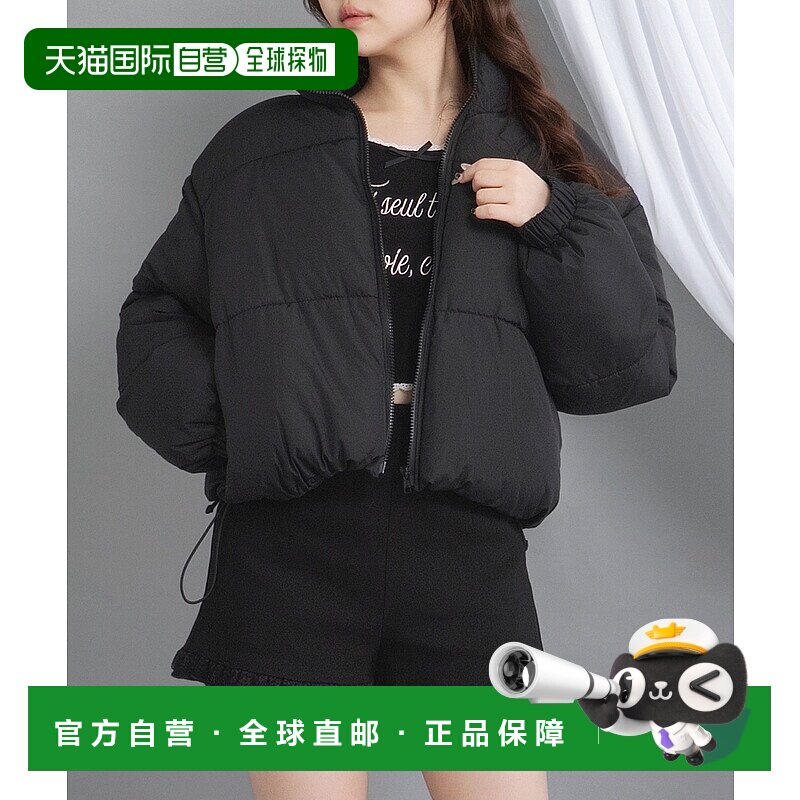 1h可退 日本直邮Diable baiser 女装 短款棉服 立领抽绳设计  535