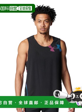 1h可退 日本直邮UNDER ARMOUR 安德玛 男士速干透气运动背心 U600