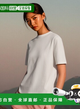 日本直邮Maison Margiela T恤短袖浅女士 S50GC0690 S24347 586