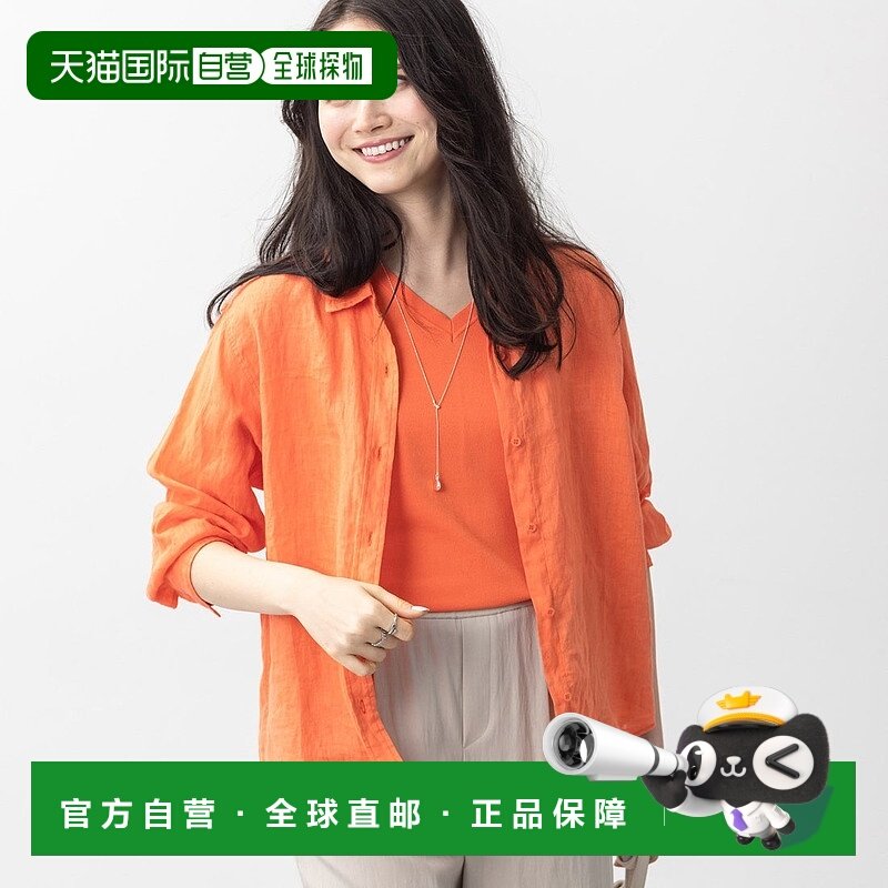 日本直邮INDIVI 基础衬衫 IN1249EW070682