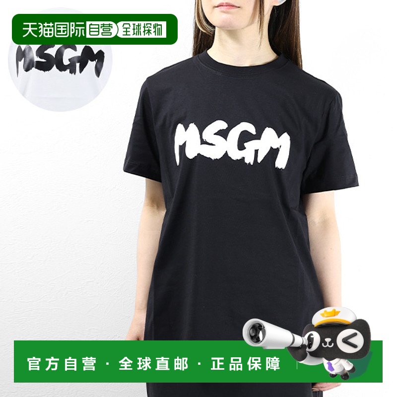 日本直邮 MSGM  T恤 T恤短袖圆领 T 棉女式 3441 MDM203 237002