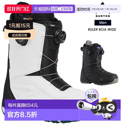 日本直邮BURTON 2026-27 Ruler BOA Wide 男士单板滑雪靴