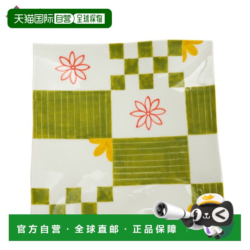 日本直邮九谷烧礼品包装波浪纹盘（大） 比和花纹 北村智子盘子餐