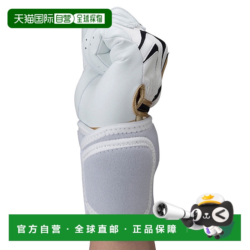 日本直邮MIZUNO List Guard 防护用品