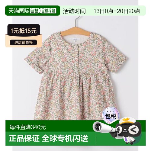 SHIPS KIDS 80~90cm Liberty 短袖连衣裙 【付后1h可退】