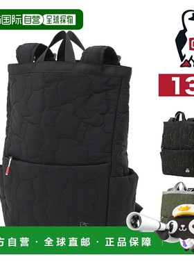 日本直邮CHUMS Booby Stitch 日用背包13升B4尺寸CH60-4038男女儿