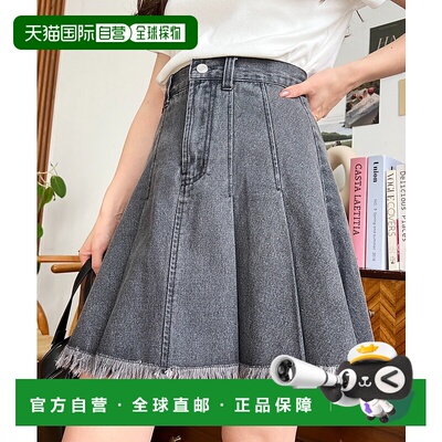 1h可退 日本直邮moment+女士高腰褶皱牛仔短裙 mt04062半身裙