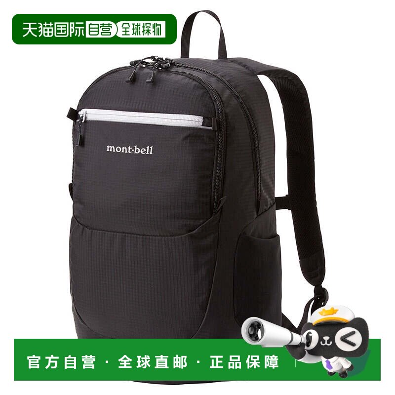 日本直邮MONTBELL 儿童户外背包 18L [1133343]徒步图片
