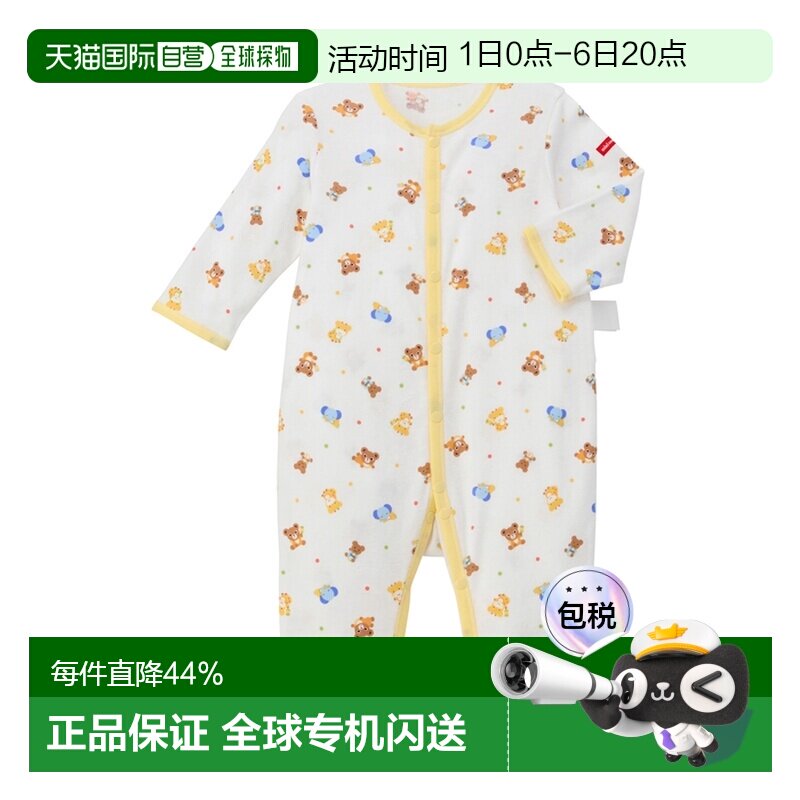 日本直邮MikiHouse满印小熊小兔碎花爬服纯棉长袖连体衣日本制图片