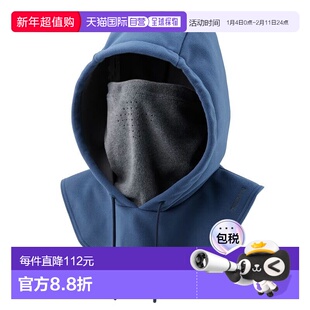 日本直邮Shimano AC-030W Gore-Tex Windstopper 帽子均码蓝灰色8