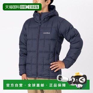 羽绒服户外轻便保暖防静电1101673 男士 1h可退 日本直邮montbell
