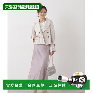 1h可退 日本直邮PROPORTION BODY DRESSING 窄版缎面半身裙