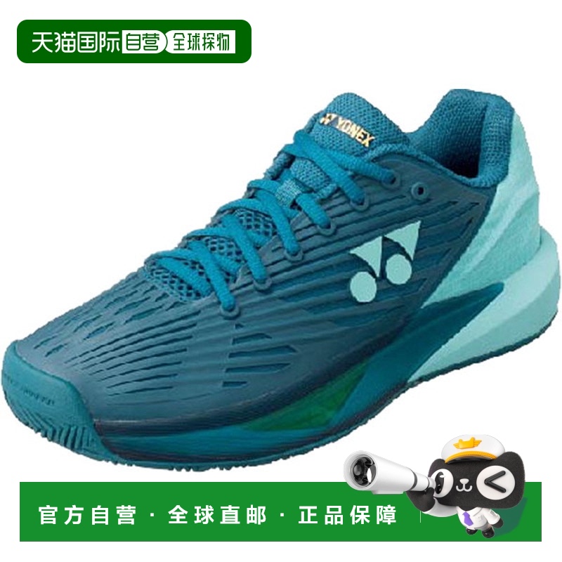 日本直邮YONEX 网球鞋 Power Cushion Escription 5 男士 AC 网球