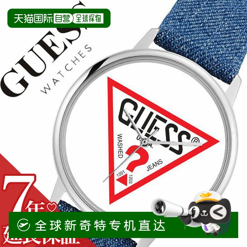 日本直邮GUESS 手表 Hollywood 中性款男女白色 V1001M1 [流行品]