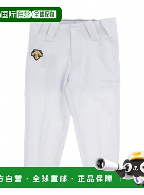 日本直邮Descente 儿童棒球练习短裤 DB5SHP14J 白色 儿童棒球短