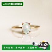 日本直邮cui 欧帕石戒指 cui 黄金材质 1h可退 单石 K10YG 细款