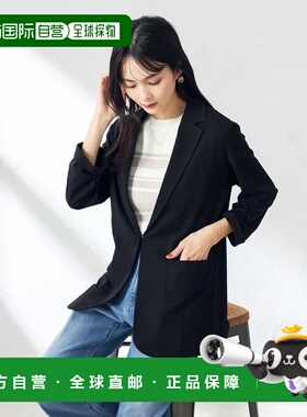 1h可退 日本直邮a.v.v 女士简约时尚轻便西装外套 K2CGA12079